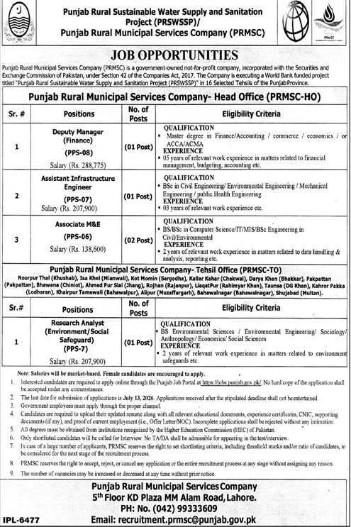 Jobsdetail Prmsc Lahore Jobs 2026 — Associate M&E, Deputy Manager (Finance), Assistant Infrastructure Engineer 2026 — Official Newspaper Advertisement | SkillzDunya