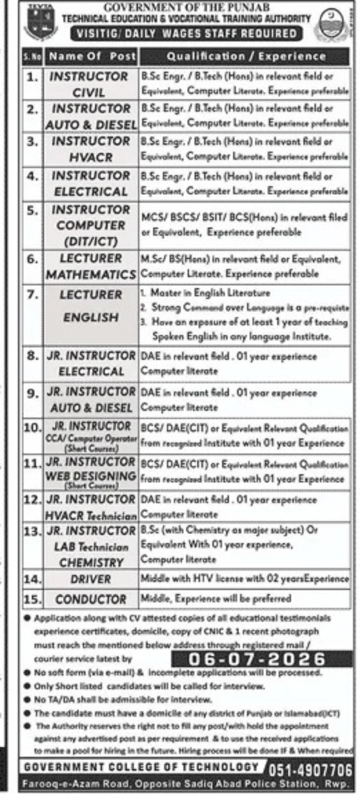 Jobsdetail Tevta Jobs 2026 2026 — Official Newspaper Advertisement | SkillzDunya