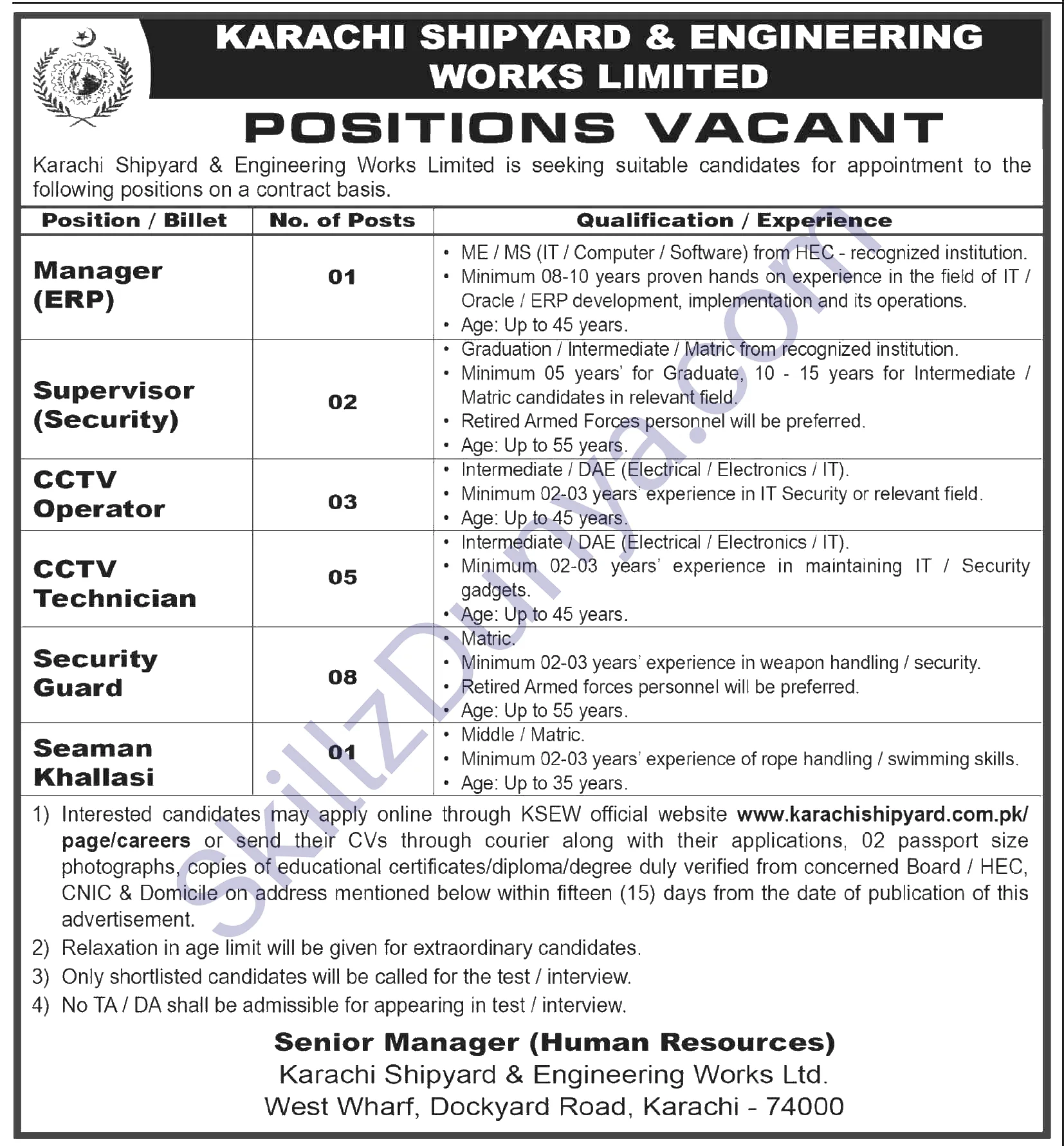 Karachi Shipyard and Engineering Works (KSEW) Jobs 2026 — Security Guard, CCTV Technician & 4 More Posts — Official Newspaper Advertisement | SkillzDunya