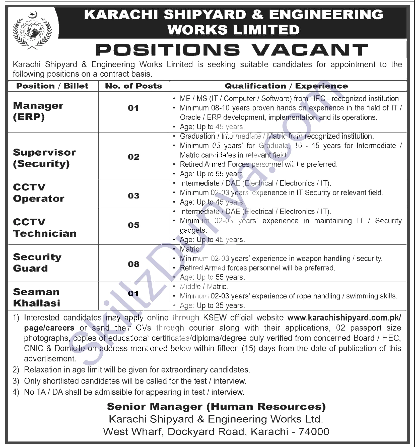 Karachi Shipyard and Engineering Works (KSEW) Jobs 2026 — Manager ERP — Official Newspaper Advertisement | SkillzDunya