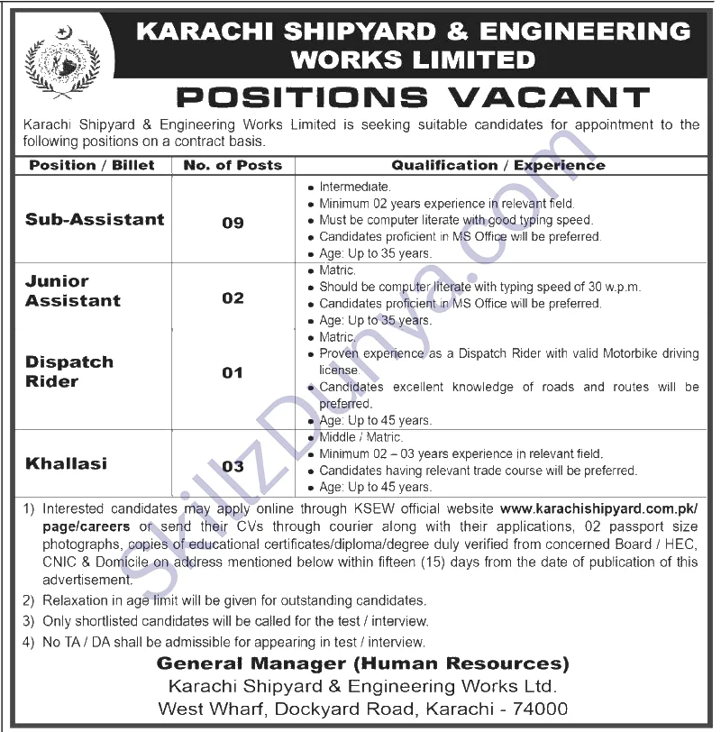 Karachi Shipyard and Engineering Works (KSEW) Jobs 2026 — Official Newspaper Advertisement | SkillzDunya
