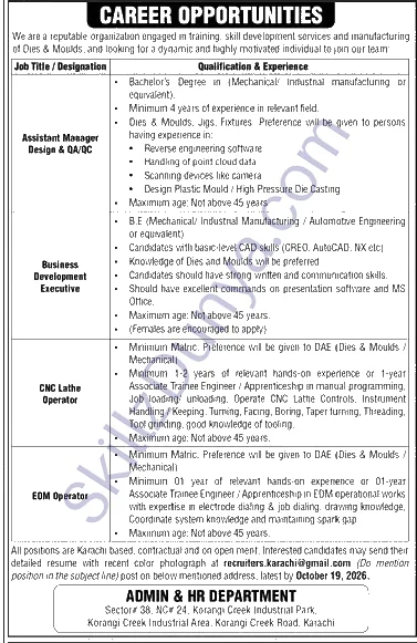Karachi Tools Dies Moulds Centre Ktdmc — Dies & Moulds Manufacturing Organization Karachi Jobs 2026 — Assistant Manager Design & QA/QC, Business Development Executive & 2 More Posts Pakistan