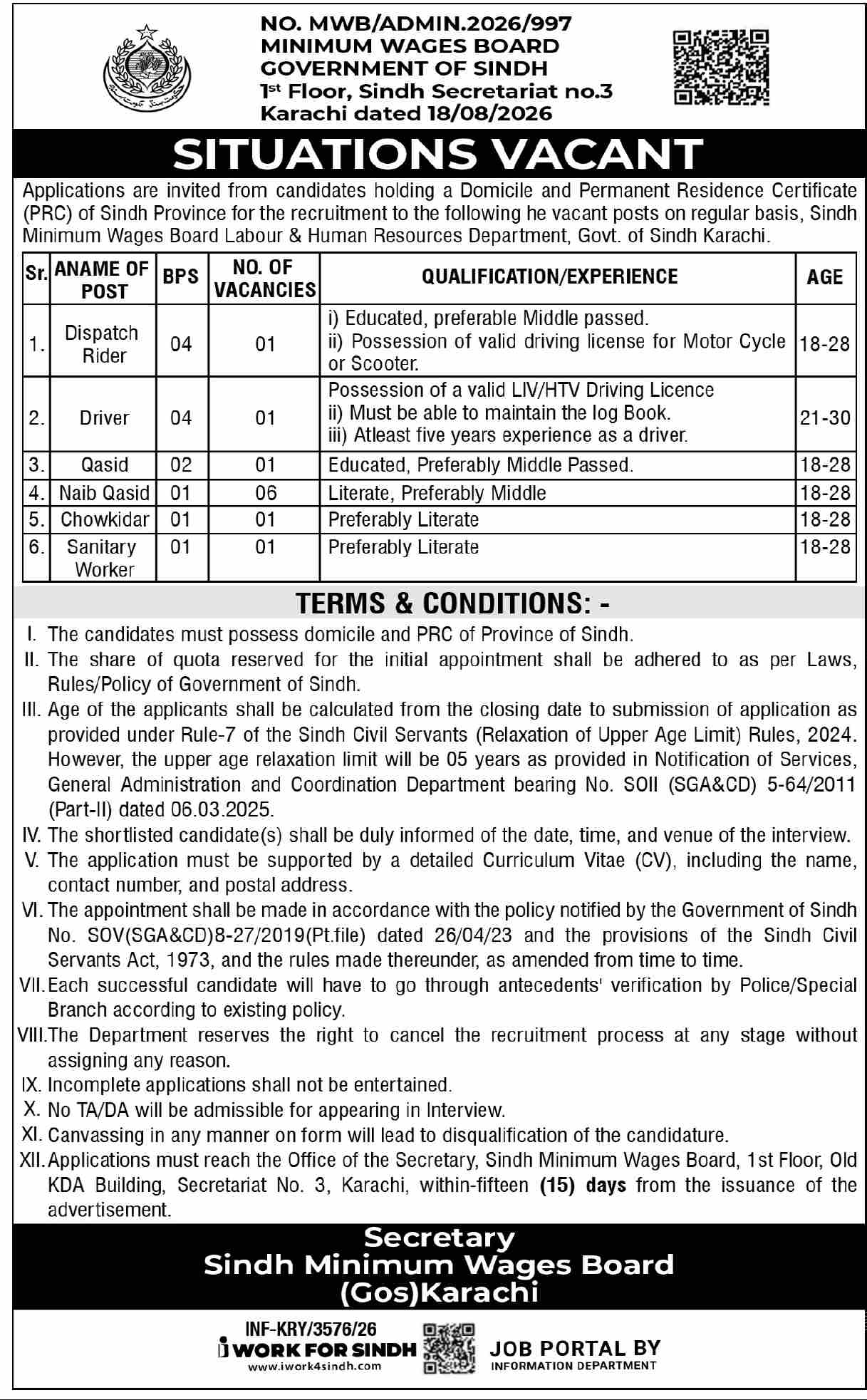 Karachi Water Sewerage Corporation — Karachi Water & Sewerage Corporation Jobs 2026 — GIS Analysts Pakistan