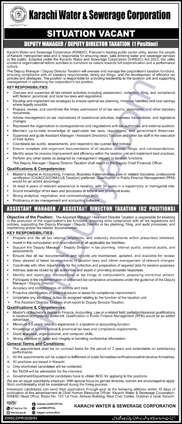 Karachi Water Sewerage Corporation — Karachi Water & Sewerage Corporation Jobs 2026 — Assistant Directors, Managers & 2 More Posts Pakistan