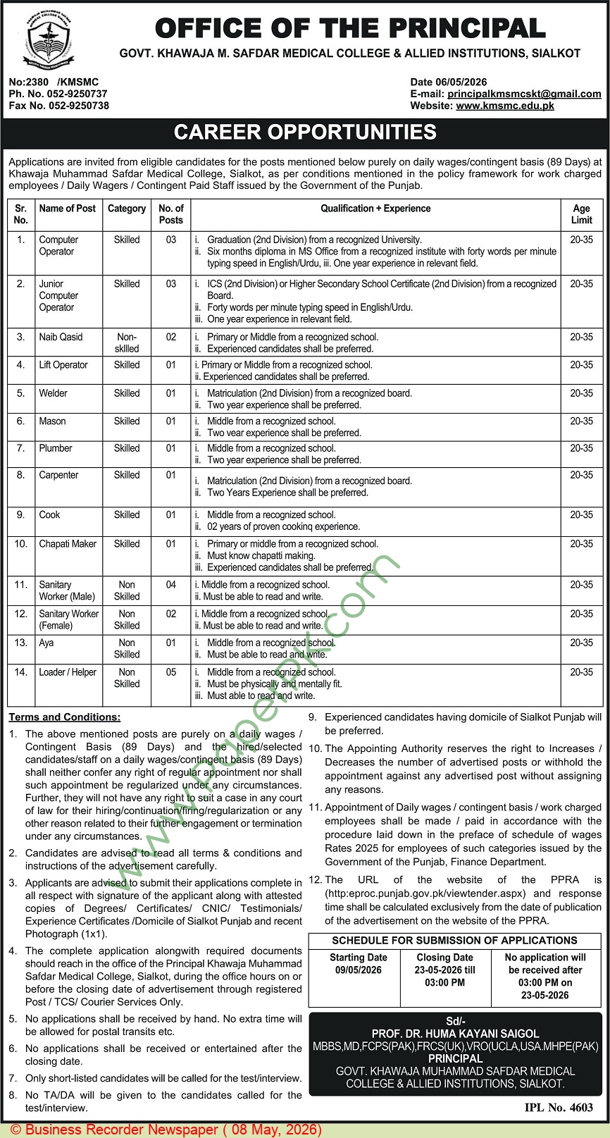 Official Department — Khawaja Muhammad Safdar Medical College Sialkot Jobs 2026 | OTS Pakistan 2026