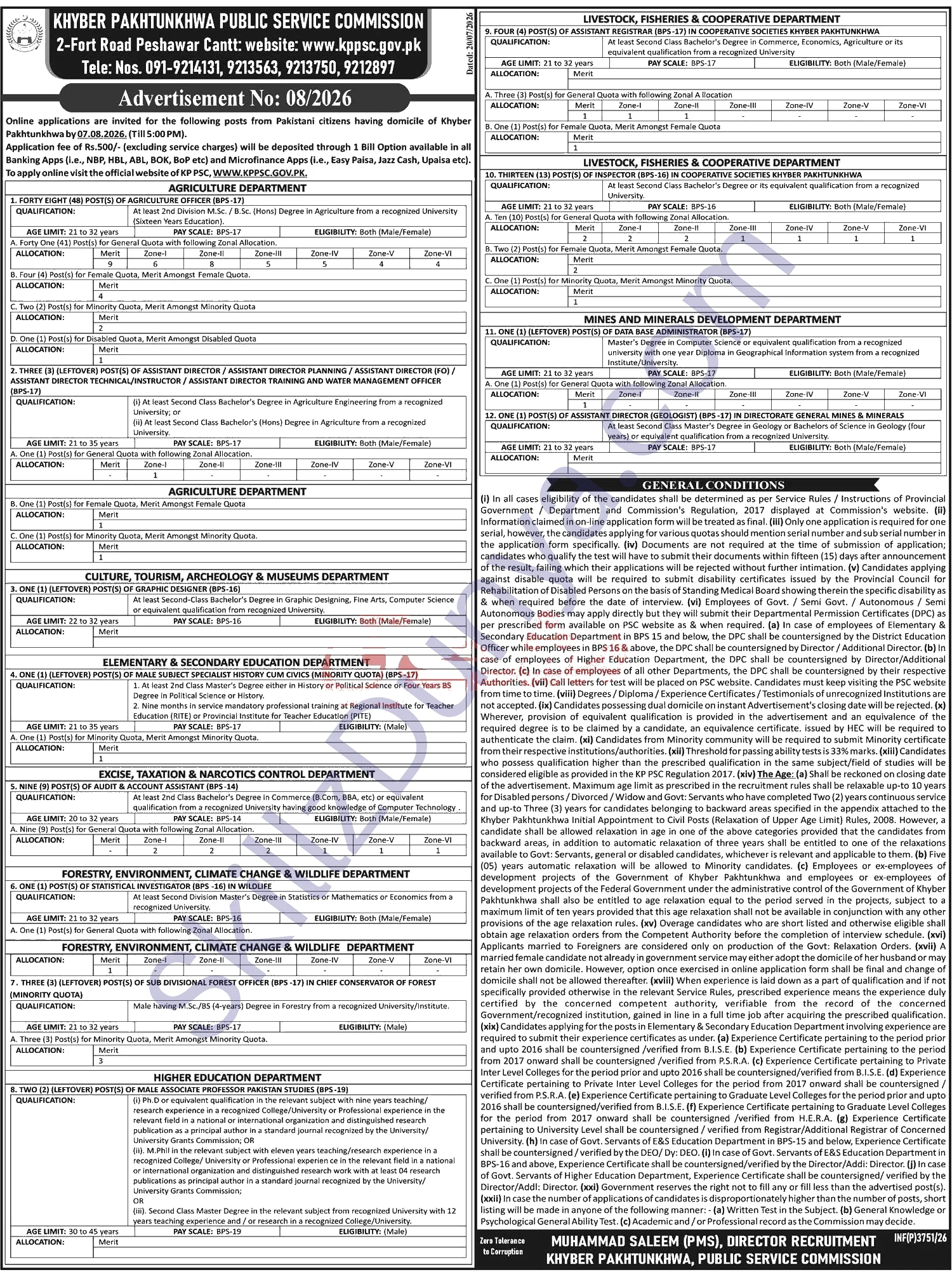 Khyber Jobs 2026 — AGRICULTURE OFFICER, AUDIT & ACCOUNT ASSISTANT & 5 More Posts — Official Newspaper Advertisement | SkillzDunya