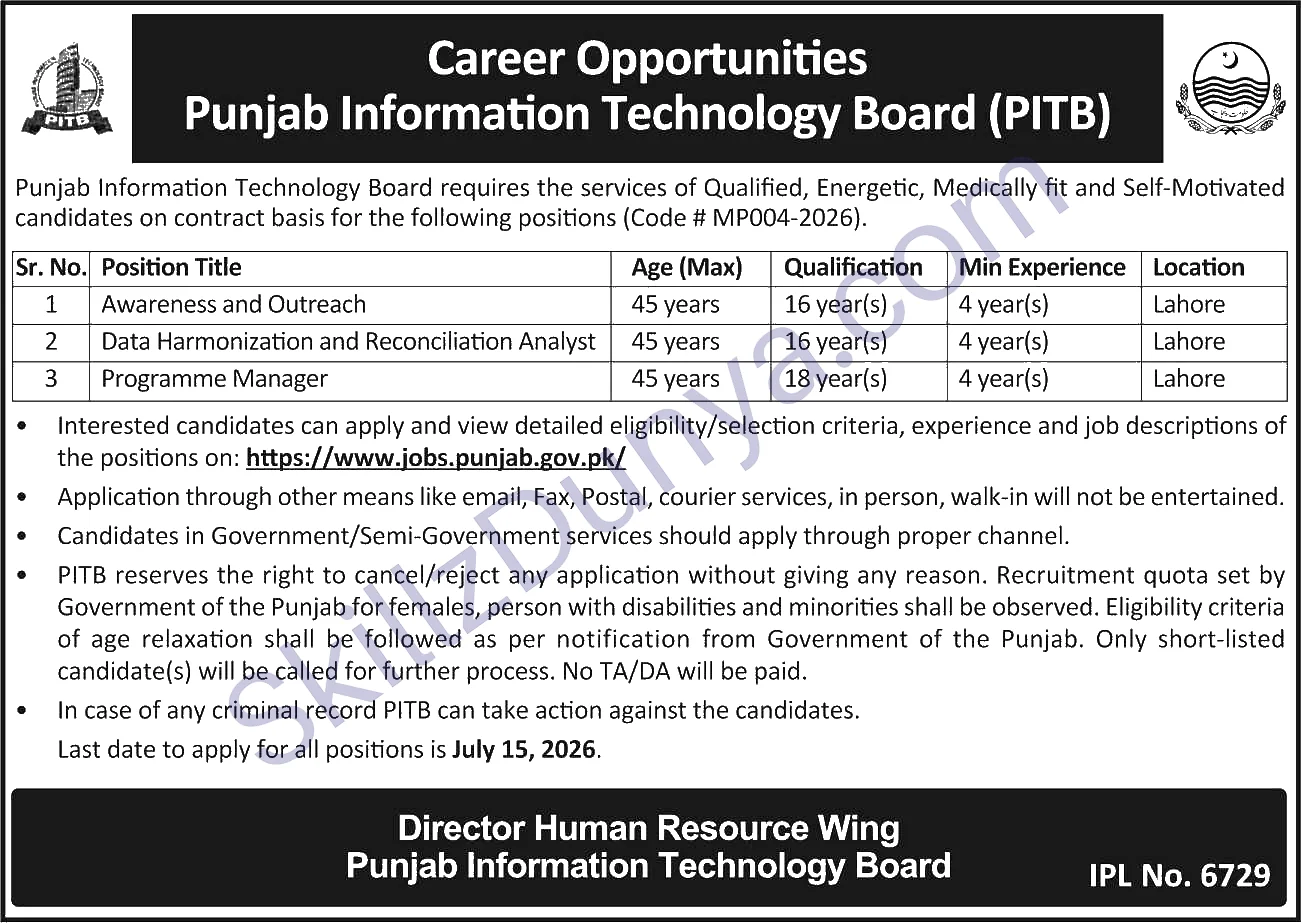 Khyber Lahore Jobs 2026 — Awareness Outreach, Programme Manager 2026 — Official Newspaper Advertisement | SkillzDunya