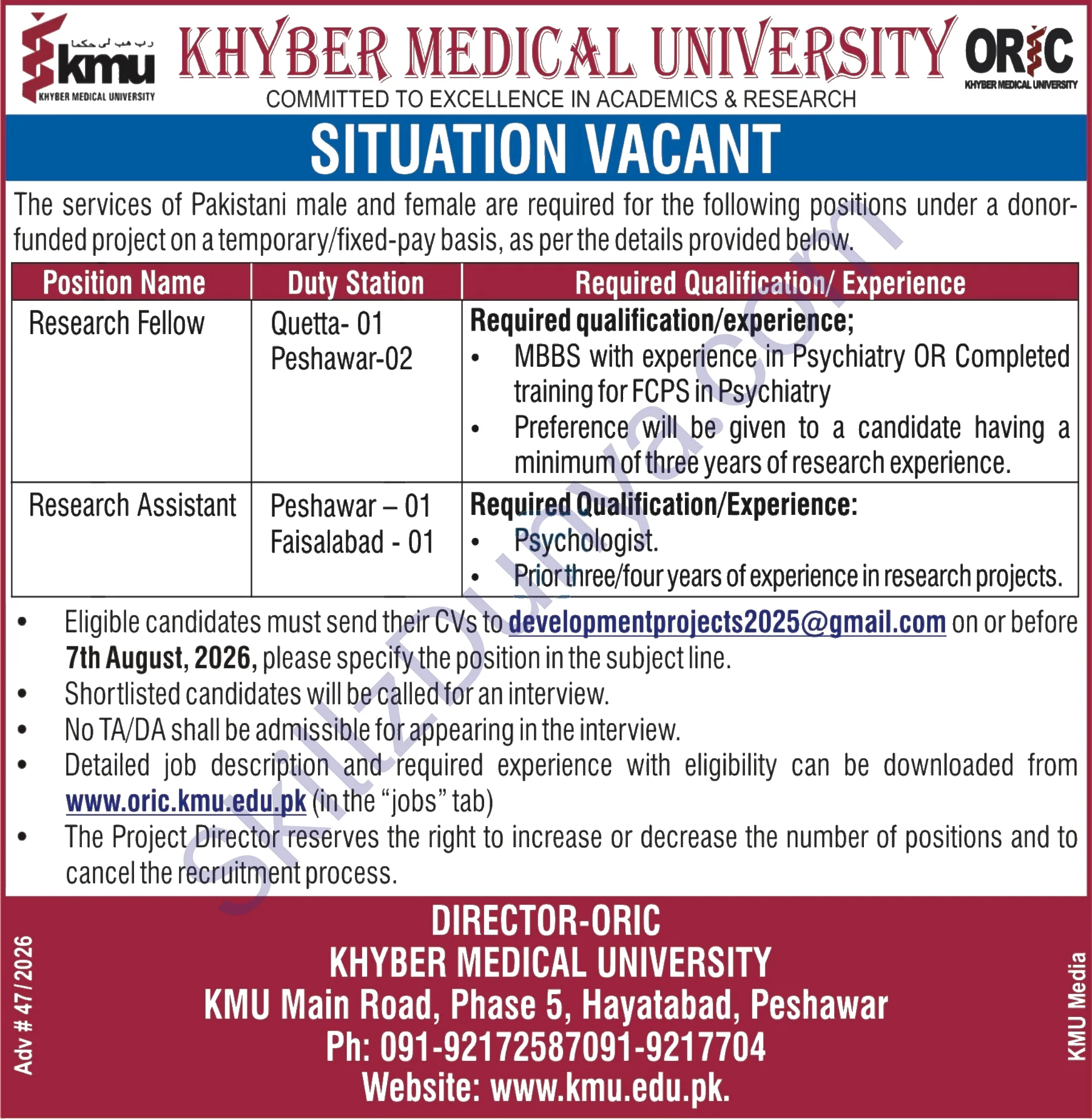 Khyber Medical University Kmu — Khyber Medical University KMU Jobs 2026 — Research Assistants, Research Fellows Pakistan