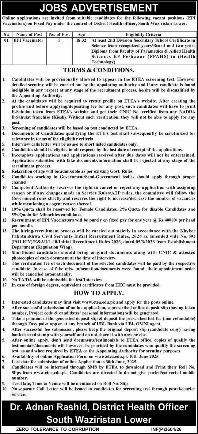 KP Health Department District South Jobs 2026 2026 — Official Newspaper Advertisement | SkillzDunya
