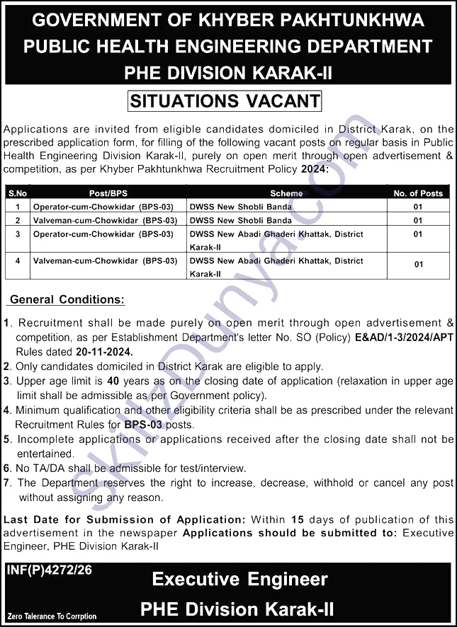 KP Public Health Engineering Department PHE Division Karak-II Jobs 2026 — Chowkidar — Official Newspaper Advertisement | SkillzDunya