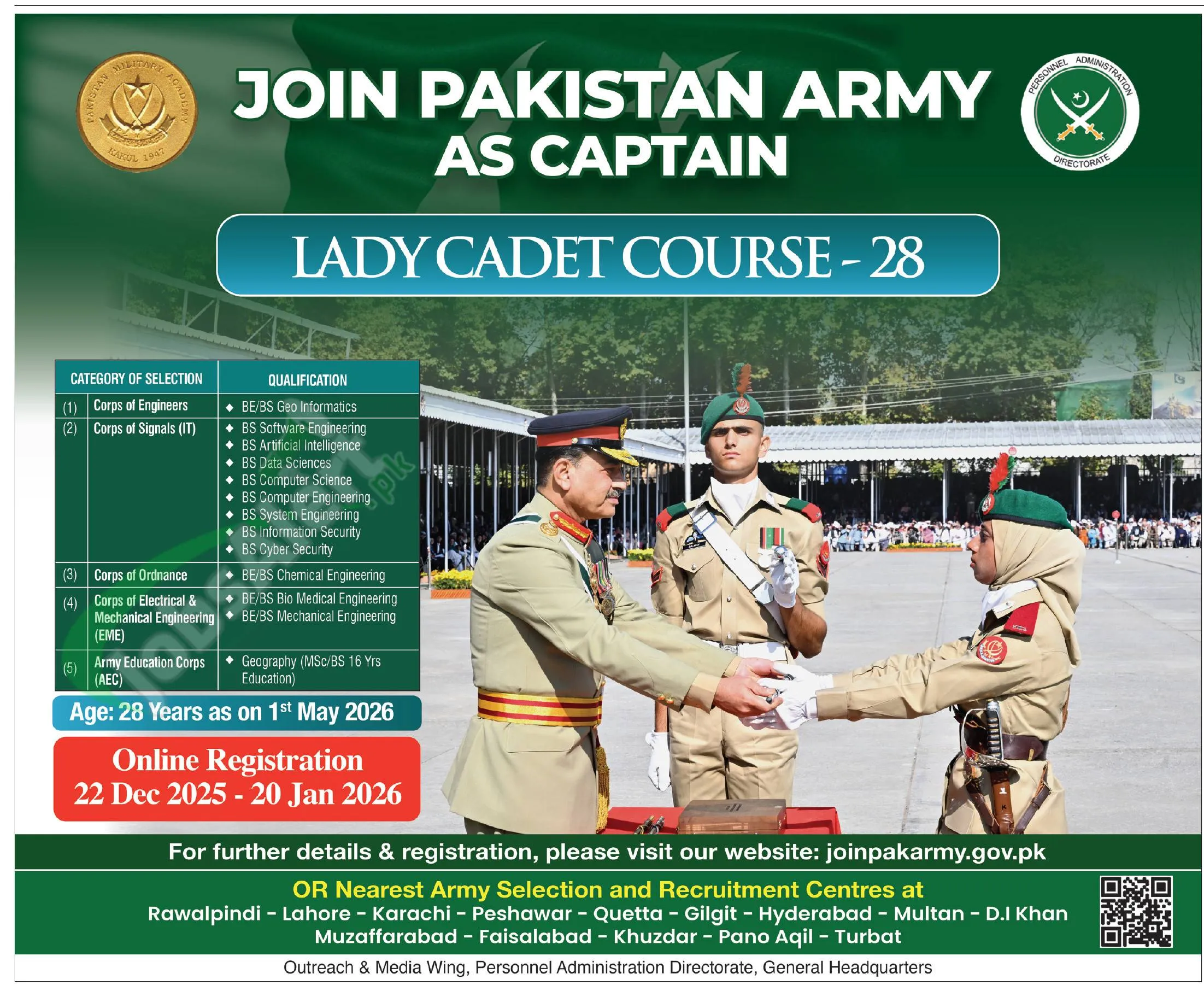 Official Department — Lady Cadet Jobs 2026 Pakistan 2026