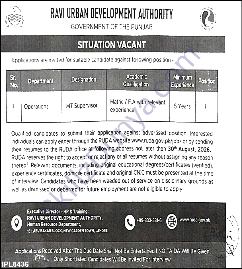 Lahore Development Authority (LDA) Jobs 2026 — MT Supervisor — Official Newspaper Advertisement | SkillzDunya