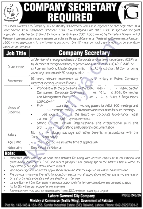 Walled City of Lahore Authority (WCLA) Jobs 2026 — Company Secretary — Official Newspaper Advertisement | SkillzDunya