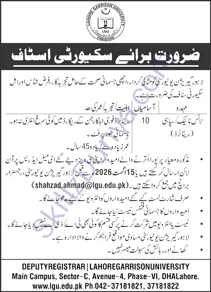 Lahore Garrison University Lgu Lahore — Lahore Garrison University LGU Jobs 2026 — Security Pakistan