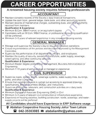 Lahore Housing Society — Lahore Housing Society Jobs 2026 — ACCOUNTANT, GENERAL MANAGER, CIVIL SUPERVISOR Pakistan