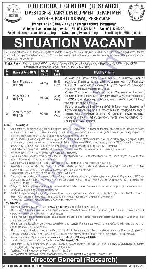 Livestock Department Jobs 2026 — Engineer, Technician, Pharmacist — Official Newspaper Advertisement | SkillzDunya