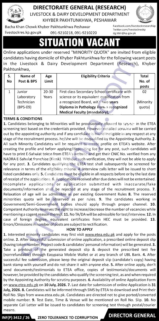Livestock Department Peshawar Jobs 2026 — Junior Laboratory Technician — Official Newspaper Advertisement | SkillzDunya