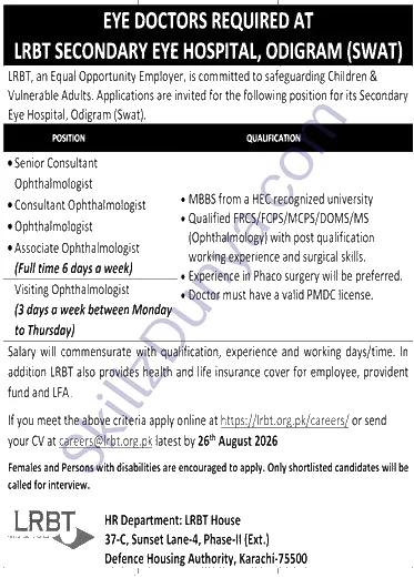 LRBT Secondary Eye Hospital Odigram Jobs 2026 — Opthamalogists (Eye Doctors) — Official Newspaper Advertisement | SkillzDunya