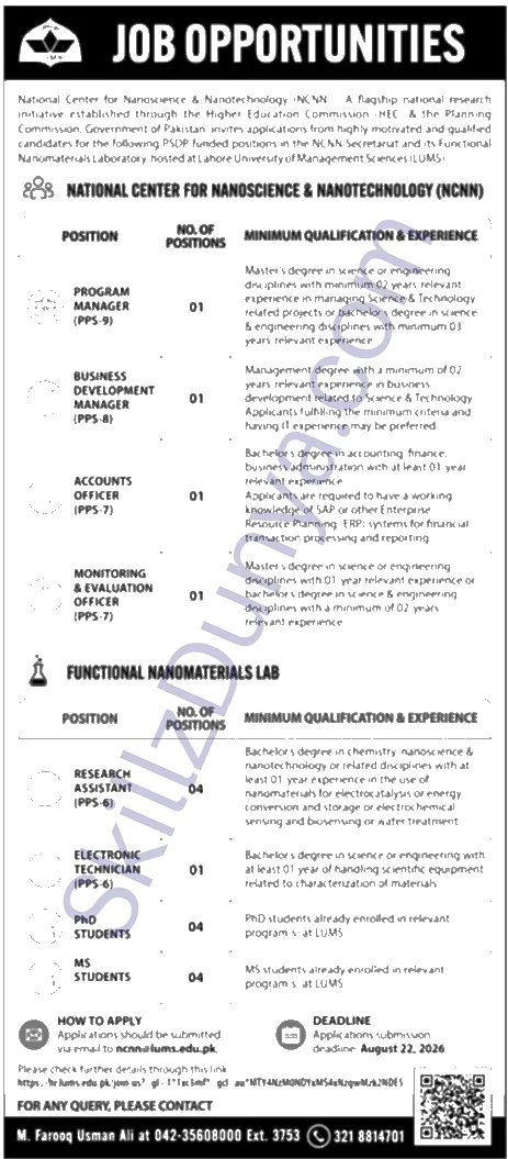 LUMS Jobs 2026 — National Center Nanoscience — Official Newspaper Advertisement | SkillzDunya