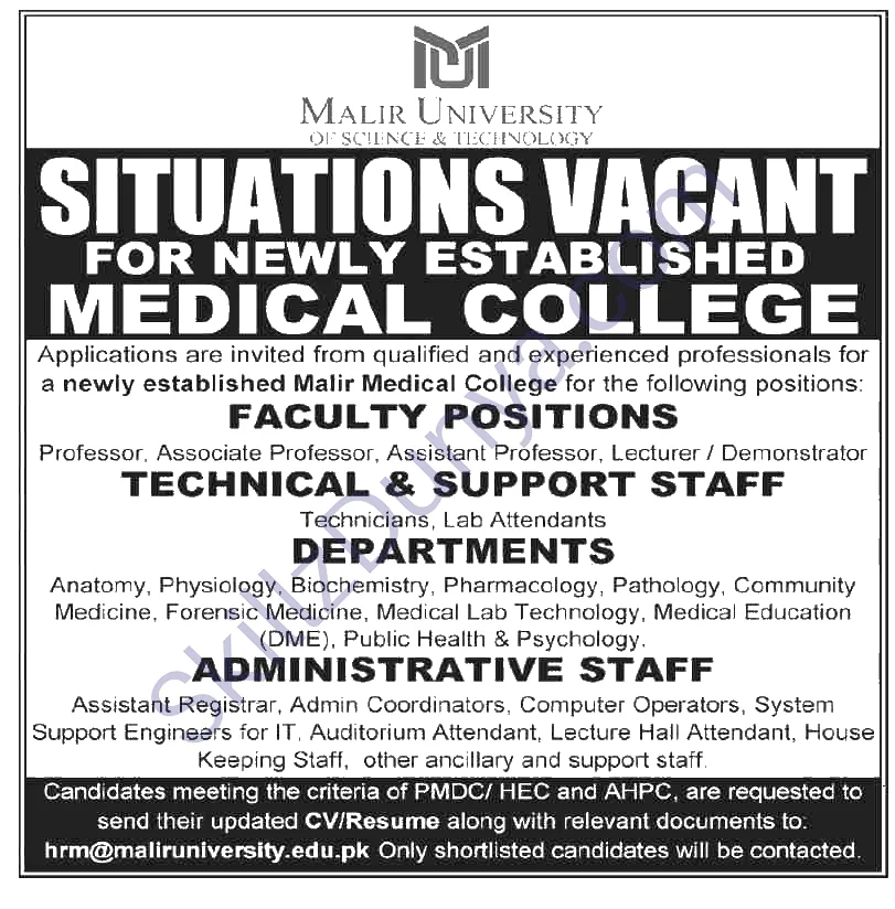 Malir Medical College Jobs 2026 — Teaching Faculty — Official Newspaper Advertisement | SkillzDunya