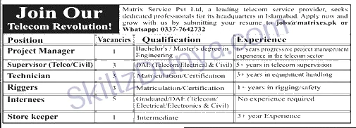 Matrix Service Pvt Ltd Islamabad — Matrix Service Pvt Ltd Islamabad Jobs 2026 — Internees, Supervisor (Telco/Civil) & 4 More Posts Pakistan