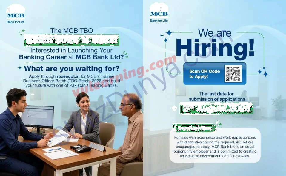 MCB Bank Limited Jobs 2026 — Trainee Business Officer TBO Batch — Official Newspaper Advertisement | SkillzDunya