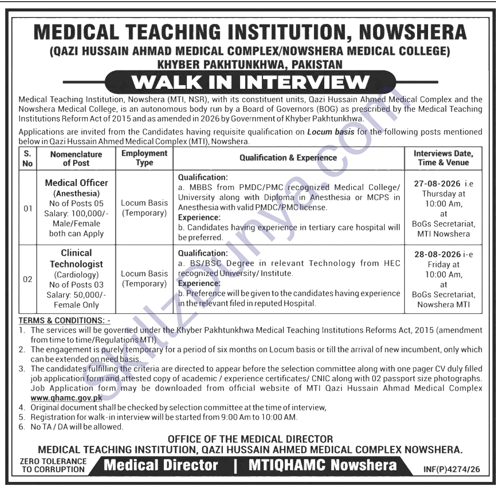 Medical Teaching Institution Nowshera Jobs 2026 — Medical Officer (Anesthesia), Clinical Technologist (Cardiology) | Walk-in Interview — Official Newspaper Advertisement | SkillzDunya