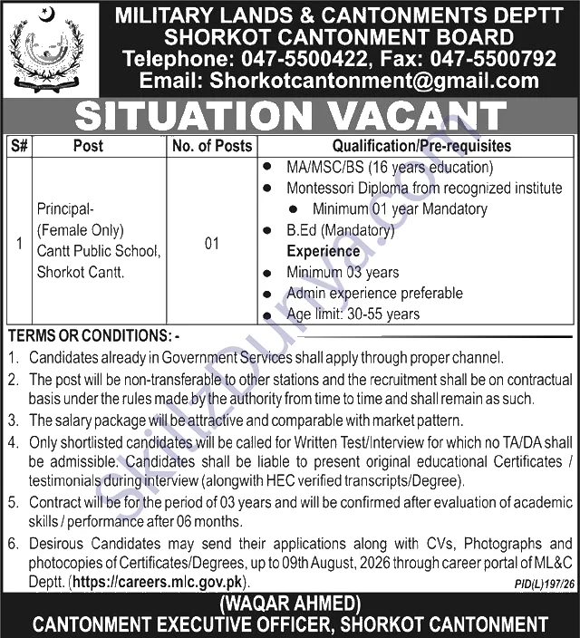 Military Lands and Cantonment Department (MLCD) Jobs 2026 — Cantt Public School Shorkot Cantt — Official Newspaper Advertisement | SkillzDunya
