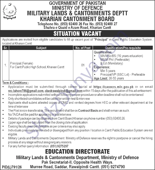 Military Lands and Cantonment Department (MLCD) Kharian Cantt Jobs 2026 — Principal (Female) — Official Newspaper Advertisement | SkillzDunya