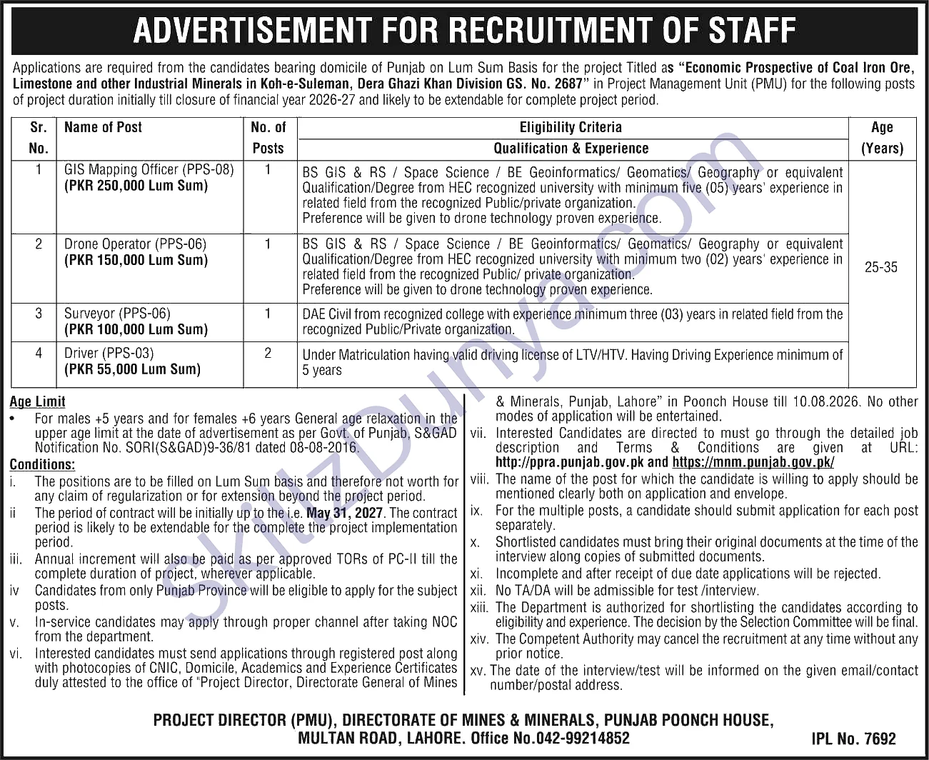 Mines & Minerals Department Jobs 2026 — Drivers, Surveyor, PMU Koh-e-Suleman DG Khan — Official Newspaper Advertisement | SkillzDunya