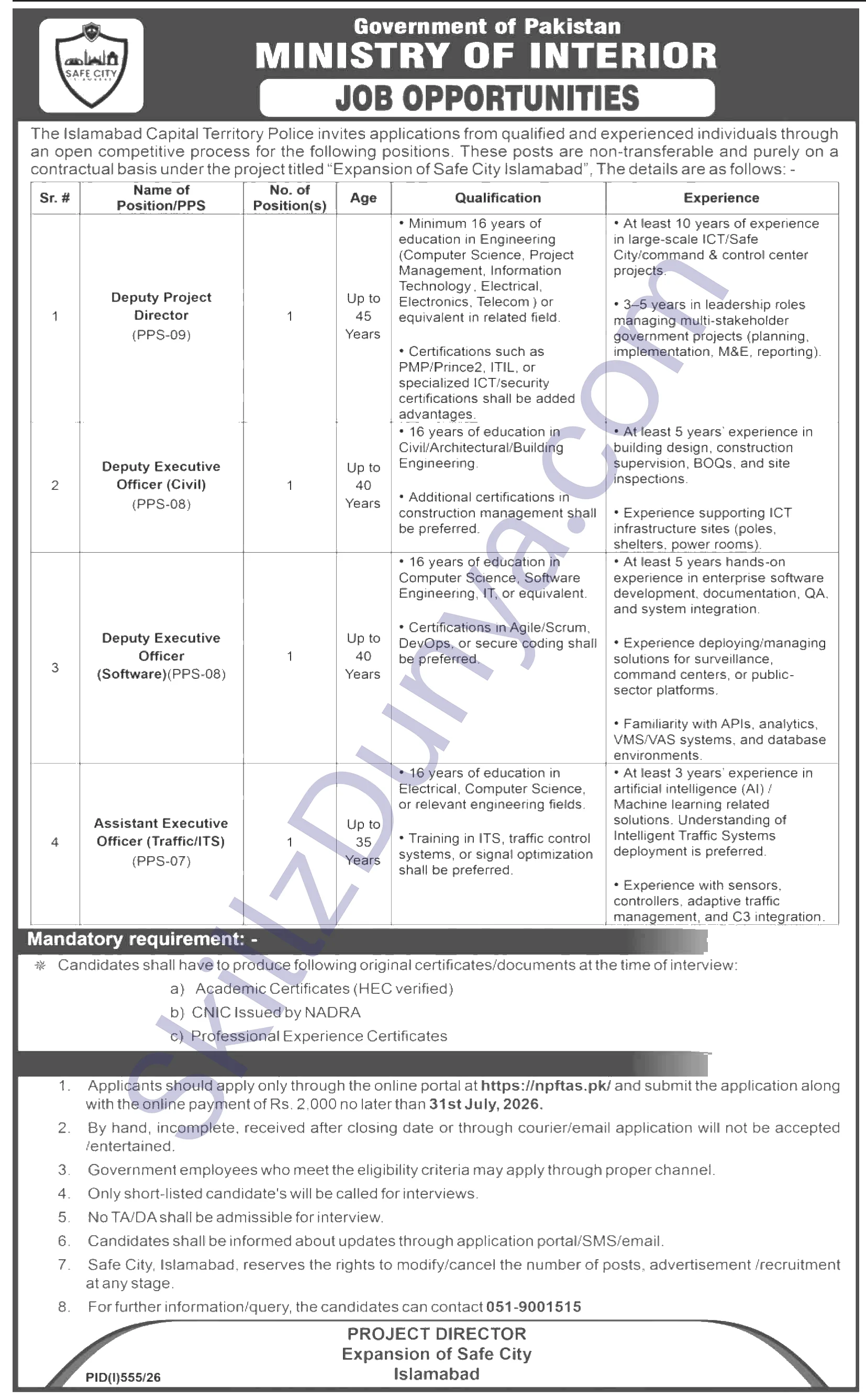 Police Department Islamabad Jobs 2026 — Deputy Project Director (PPS-09) — Official Newspaper Advertisement | SkillzDunya