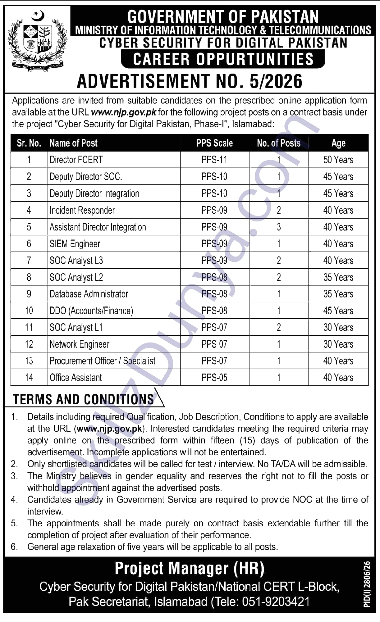 Ministry of IT & Telecom Islamabad Jobs 2026 — Assistant Director Integration, Incident Responder & 12 More Posts — Official Newspaper Advertisement | SkillzDunya
