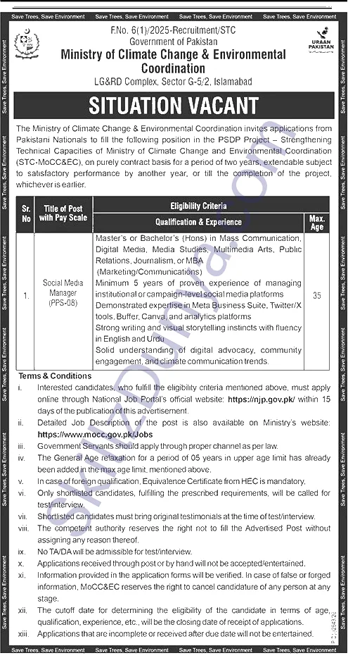 Ministry Of Climate Change And Environmental Coordination — Ministry of Climate Change and Environmental Coordination Islamabad Jobs 2026 — Social Media Manager Pakistan