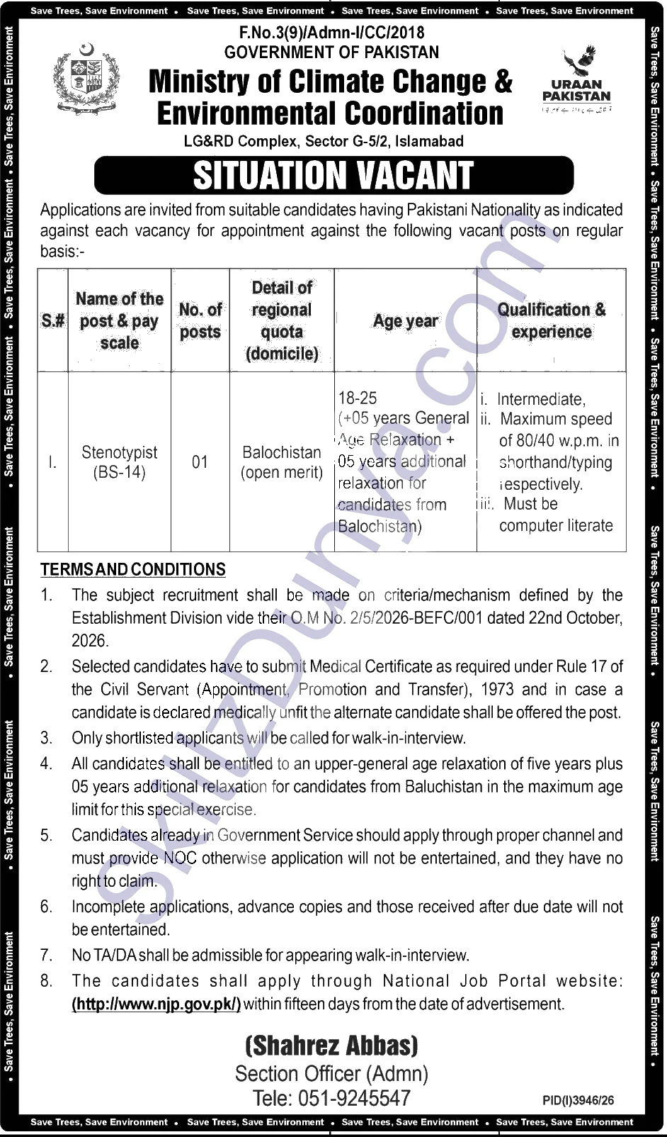 Ministry of Climate Change & Environmental Coordination (MOCC) Islamabad Jobs 2026 — Stenotypist — Official Newspaper Advertisement | SkillzDunya