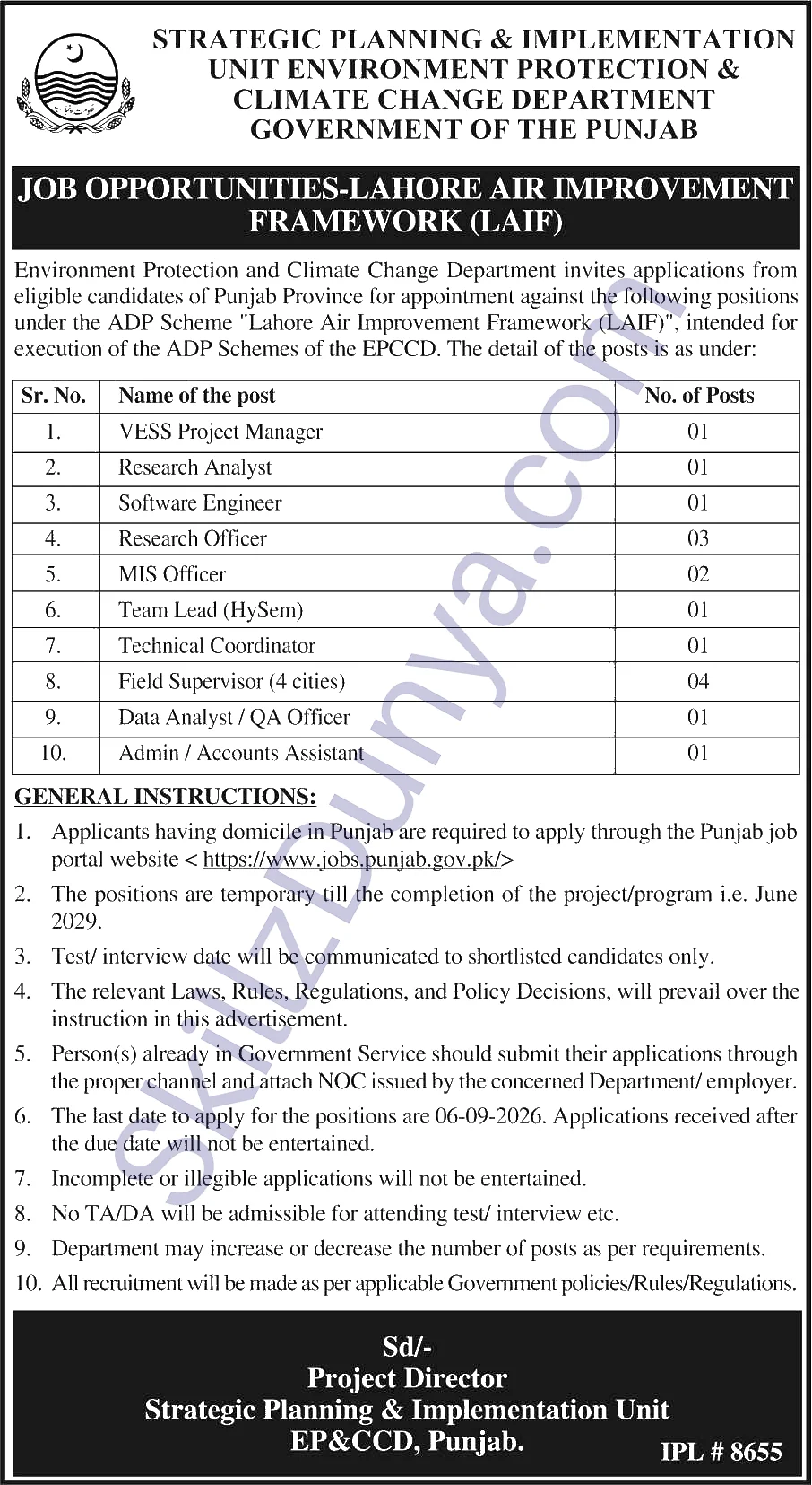 Ministry of Climate Change (MOCC) Jobs 2026 — EP&CCD — Official Newspaper Advertisement | SkillzDunya