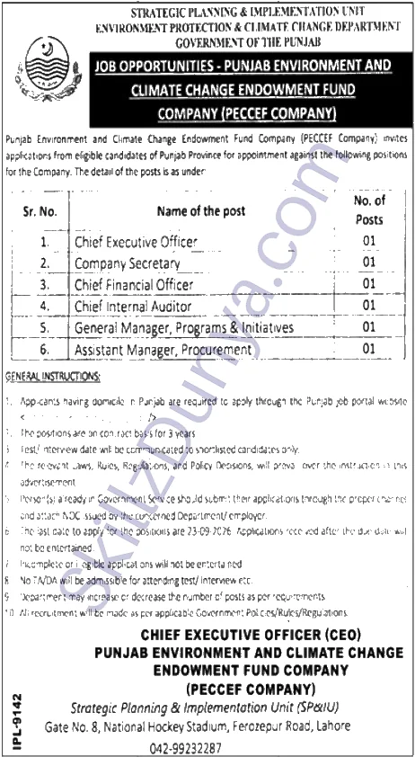 Ministry of Climate Change (MOCC) Lahore Jobs 2026 — IT Specialist, Chief Executive Officer & 5 More Posts — Official Newspaper Advertisement | SkillzDunya