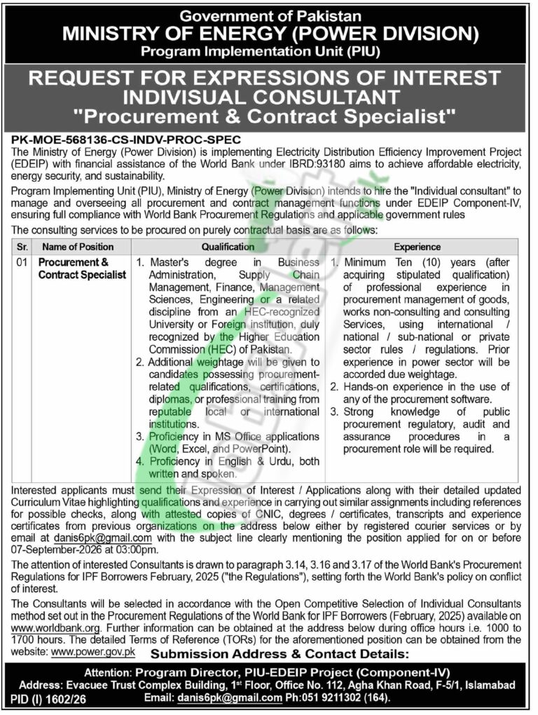 Ministry Of Energy Power Division — Ministry of Energy Power Division Islamabad Jobs 2026 — Stenotypist, Lower Division Clerk Pakistan
