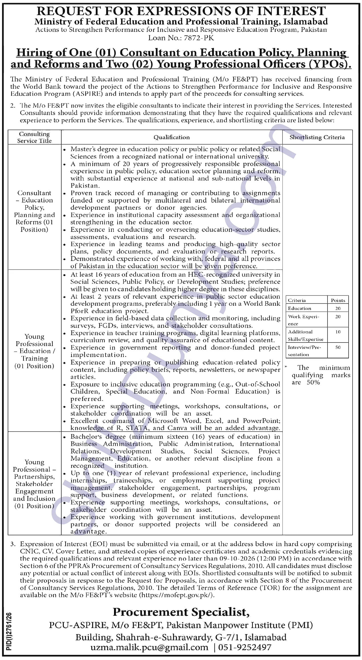 Ministry Of Federal Education And Professional Training Islamabad — Ministry of Federal Education Islamabad Jobs 2026 – 3 Posts Islamabad Jobs 2026 Pakistan