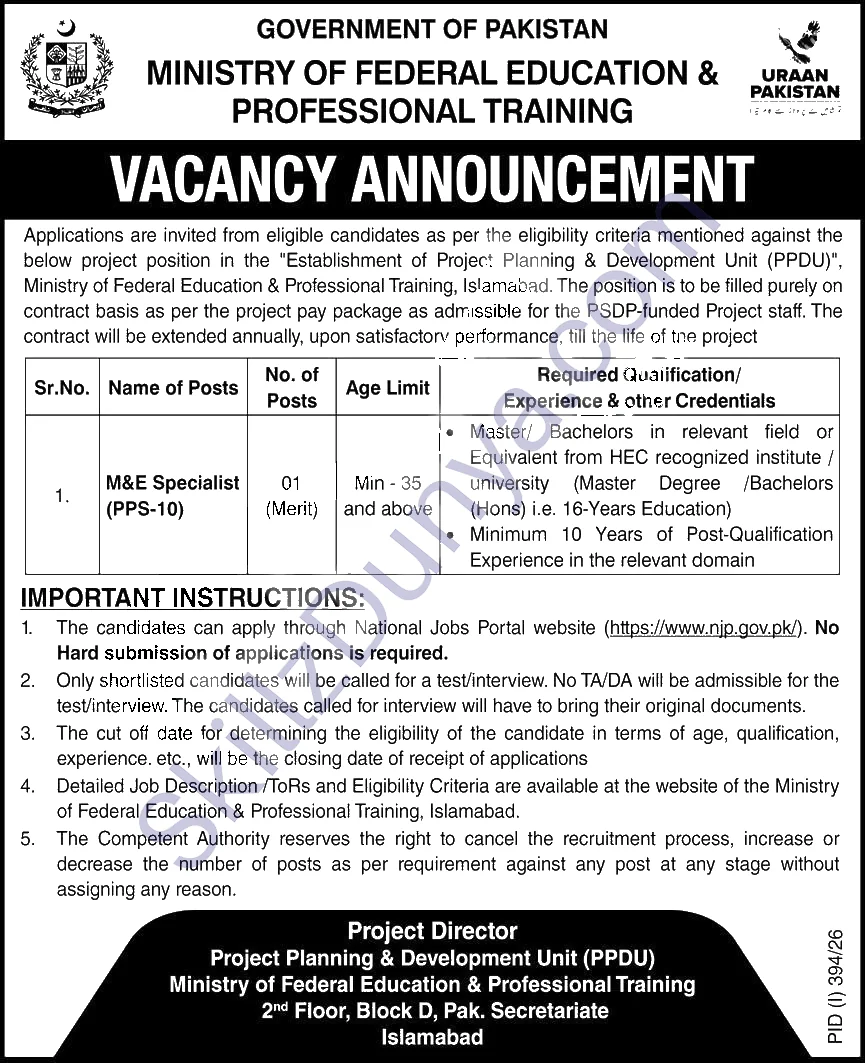 Ministry of Federal Education and Professional Training (MOFEPT) Islamabad Jobs 2026 — M&E Specialist (PPS-10) — Official Newspaper Advertisement | SkillzDunya