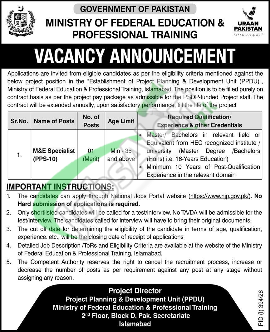 MOFEPT — Ministry of Federal Education and Professional Training (MOFEPT) Islamabad Jobs 2026 — M&E Specialist Pakistan
