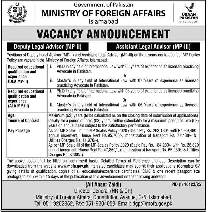 Ministry of Foreign Affairs (MOFA) Jobs 2026 — Deputy Legal Advisor (MP-II), Assistant Legal Advisor (MP-III) 2026 — Official Newspaper Advertisement | SkillzDunya