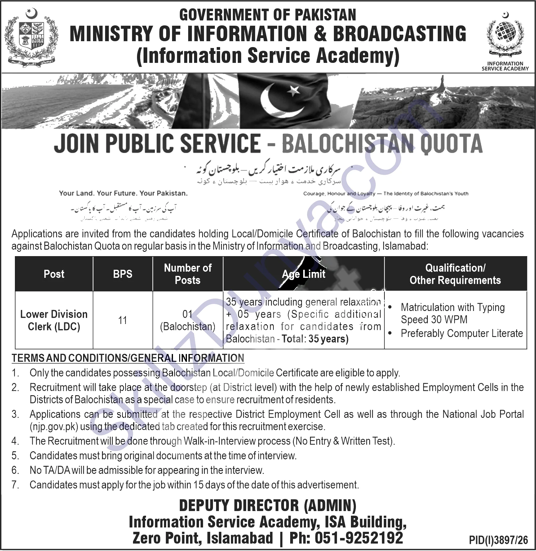 Ministry Of Information And Broadcasting — Ministry of Information and Broadcasting Islamabad Jobs 2026 — Lower Division Clerk (LDC) Pakistan