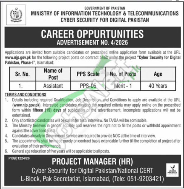 Ministry Of It Telecommunication — Ministry of IT & Telecommunication Jobs 2026 Pakistan