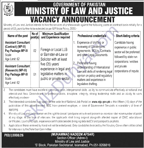 Ministry Of Law And Justice — Ministry of Law and Justice Islamabad Jobs 2026 — Assistant Consultant (Contract), Assistant Consultant (Research) Pakistan