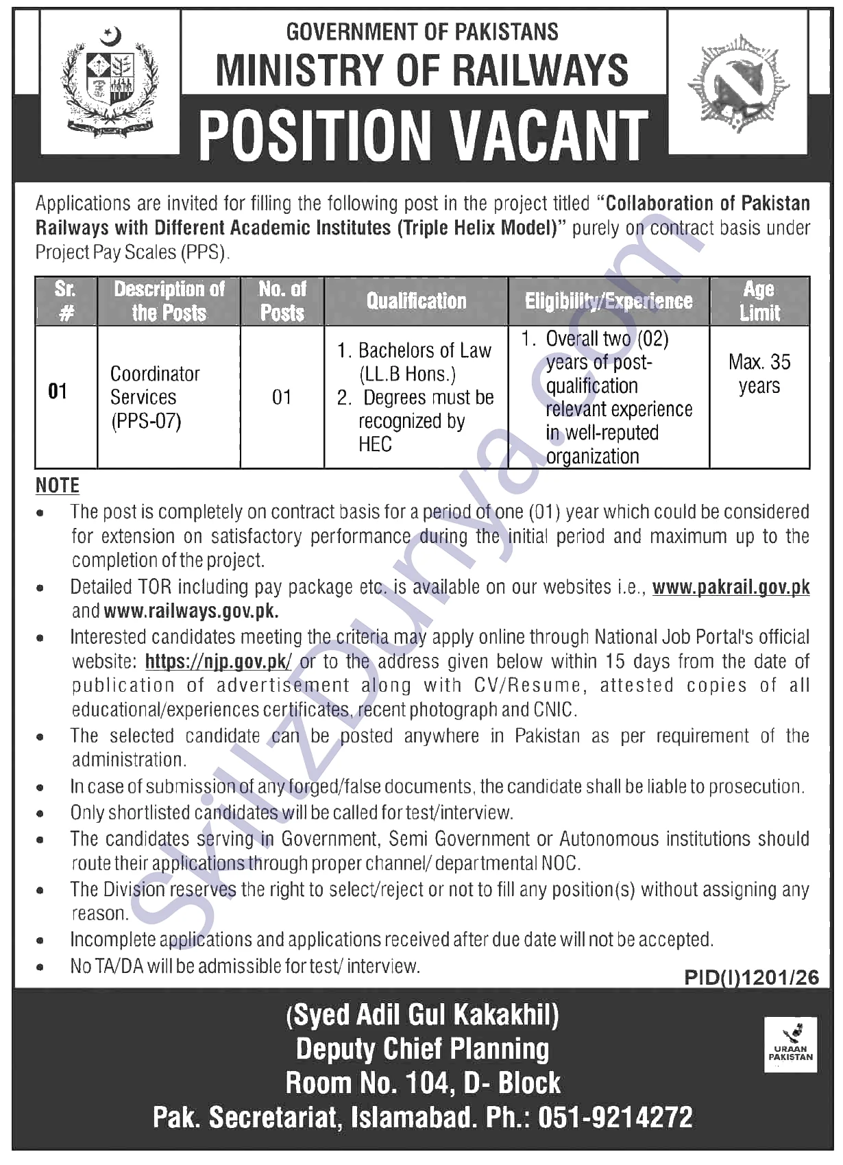 Ministry of Railways Jobs 2026 — Coordinator Services (PPS-07) — Official Newspaper Advertisement | SkillzDunya