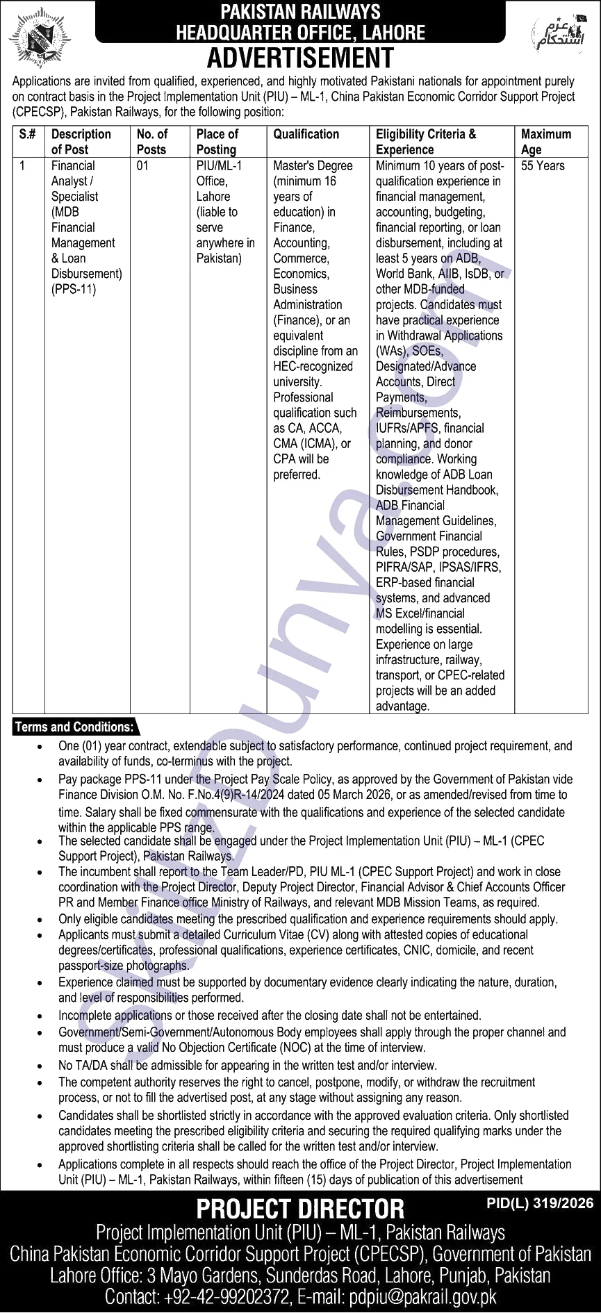 Ministry of Railways Lahore Jobs 2026 — Official Newspaper Advertisement | SkillzDunya