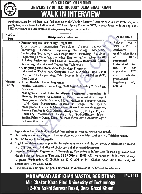 Mir Chakar Khan Rind MCKR University of Technology DG Khan Dera Ghazi Khan Jobs 2026 — Official Newspaper Advertisement | SkillzDunya