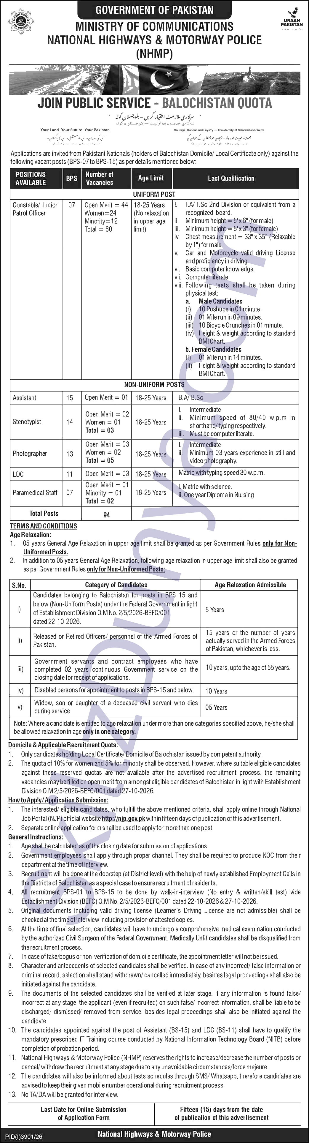 Motorway Police (NHMP) Islamabad Jobs 2026 — Constable/ Junior Patrol Officer, Photographer & 4 More Posts — Official Newspaper Advertisement | SkillzDunya
