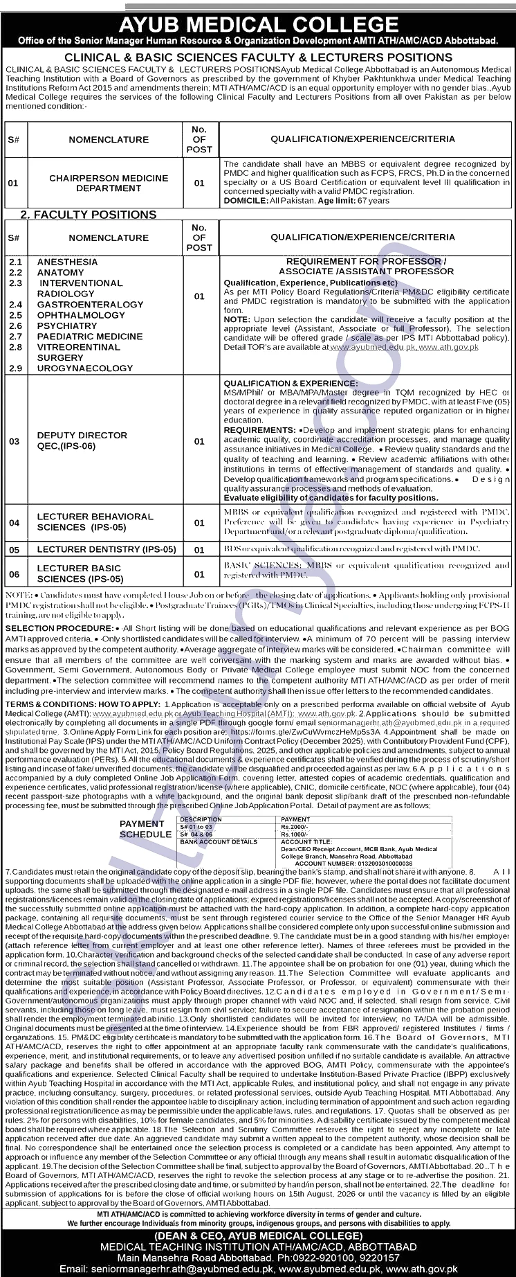 Ayub Teaching Hospital (ATH) Jobs 2026 — Non-Teaching — Official Newspaper Advertisement | SkillzDunya