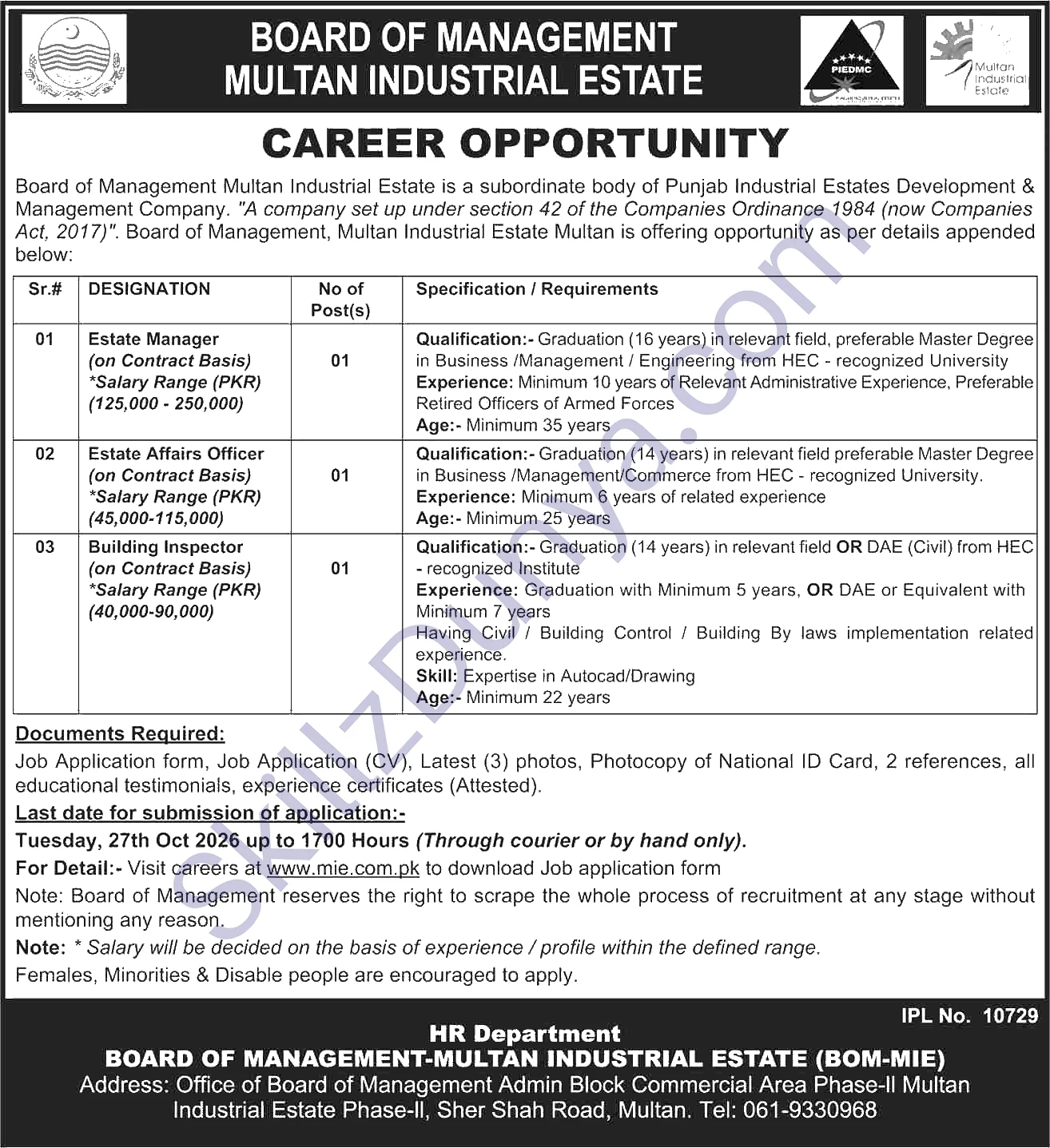 Multan Industrial Estate Bom Mie — Multan Industrial Estate BOM-MIE Jobs 2026 — Estate Manager (on Contract Basis), Building Inspector (on Contract Basis) Pakistan